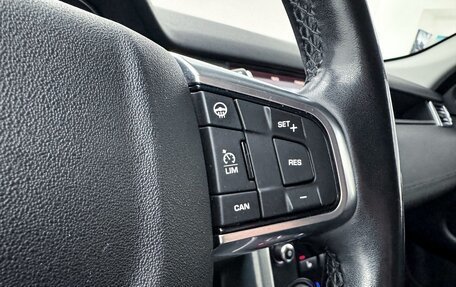 Land Rover Discovery Sport I рестайлинг, 2019 год, 2 670 000 рублей, 18 фотография