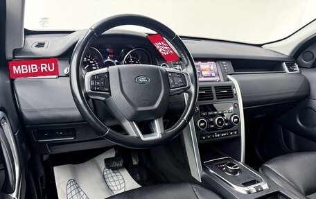 Land Rover Discovery Sport I рестайлинг, 2019 год, 2 670 000 рублей, 6 фотография