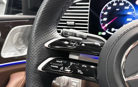 Mercedes-Benz GLS, 2024 год, 15 000 000 рублей, 27 фотография