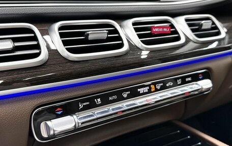 Mercedes-Benz GLS, 2024 год, 15 000 000 рублей, 25 фотография