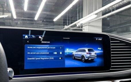 Mercedes-Benz GLS, 2024 год, 15 000 000 рублей, 23 фотография