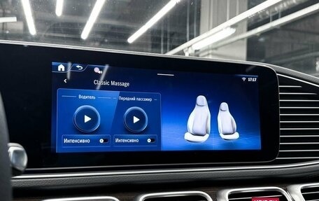 Mercedes-Benz GLS, 2024 год, 15 000 000 рублей, 22 фотография