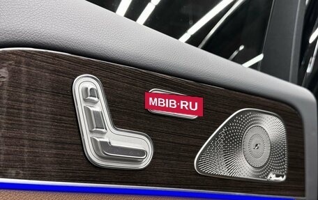 Mercedes-Benz GLS, 2024 год, 15 000 000 рублей, 32 фотография