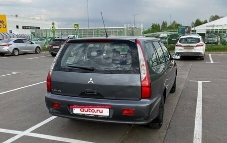 Mitsubishi Lancer IX, 2007 год, 620 000 рублей, 5 фотография