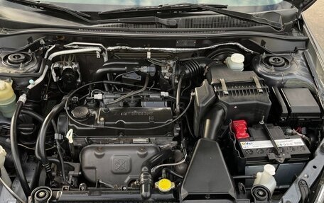 Mitsubishi Lancer IX, 2007 год, 620 000 рублей, 22 фотография