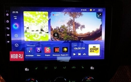 Skoda Octavia, 2014 год, 1 450 000 рублей, 3 фотография