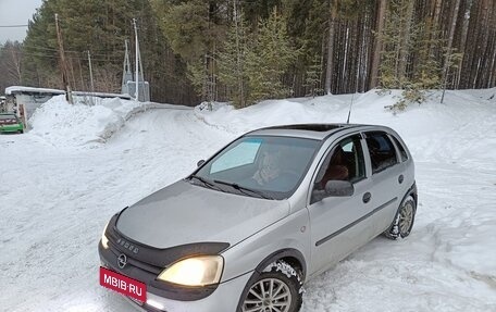 Opel Corsa C рестайлинг, 2001 год, 300 000 рублей, 8 фотография