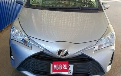 Toyota Vitz, 2018 год, 1 350 000 рублей, 1 фотография