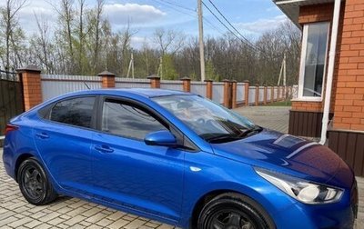 Hyundai Solaris II рестайлинг, 2018 год, 1 330 000 рублей, 1 фотография