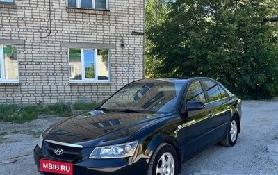 Hyundai Sonata VI, 2006 год, 495 000 рублей, 1 фотография