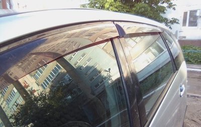 Mitsubishi Grandis, 2004 год, 380 000 рублей, 1 фотография