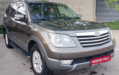 KIA Mohave I, 2009 год, 1 450 000 рублей, 1 фотография