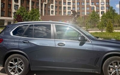 BMW X5, 2019 год, 6 500 000 рублей, 1 фотография