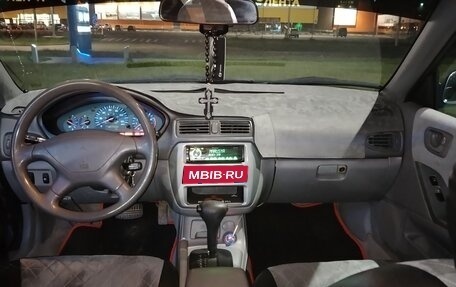 Mitsubishi Galant VIII, 2002 год, 350 000 рублей, 1 фотография