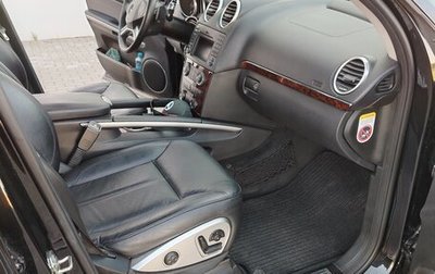 Mercedes-Benz GL-Класс, 2010 год, 2 500 000 рублей, 1 фотография