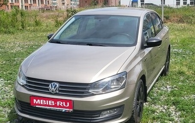 Volkswagen Polo VI (EU Market), 2019 год, 1 280 000 рублей, 1 фотография
