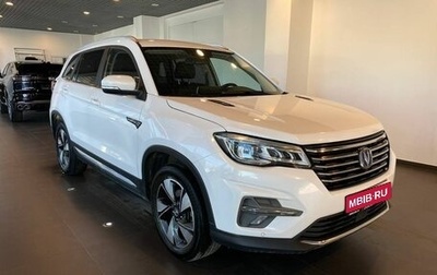 Changan CS75 I рестайлинг, 2020 год, 1 895 000 рублей, 1 фотография