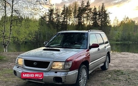 Subaru Forester, 1999 год, 500 000 рублей, 2 фотография