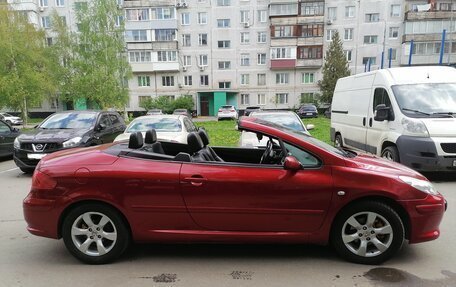 Peugeot 307 I, 2006 год, 690 000 рублей, 4 фотография