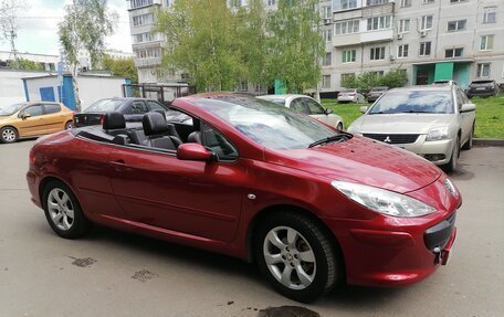 Peugeot 307 I, 2006 год, 690 000 рублей, 5 фотография