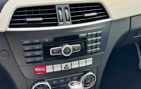 Mercedes-Benz C-Класс, 2012 год, 1 600 000 рублей, 26 фотография