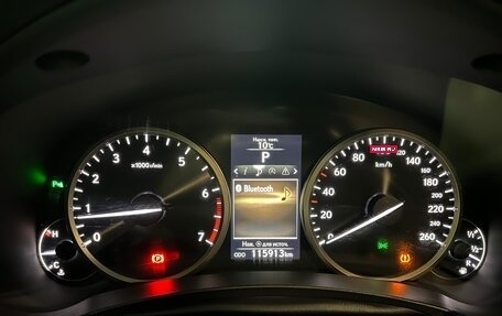 Lexus NX I, 2016 год, 2 750 000 рублей, 12 фотография