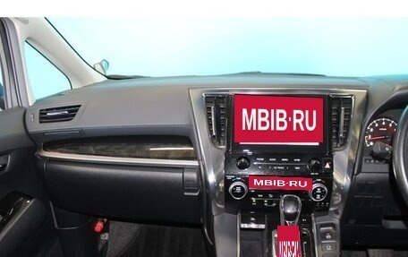 Toyota Alphard III, 2020 год, 3 450 000 рублей, 21 фотография