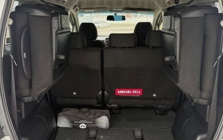 Honda Freed I, 2015 год, 1 080 000 рублей, 8 фотография