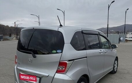 Honda Freed I, 2015 год, 1 080 000 рублей, 2 фотография