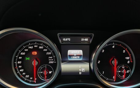 Mercedes-Benz GLE Coupe, 2017 год, 5 400 000 рублей, 9 фотография