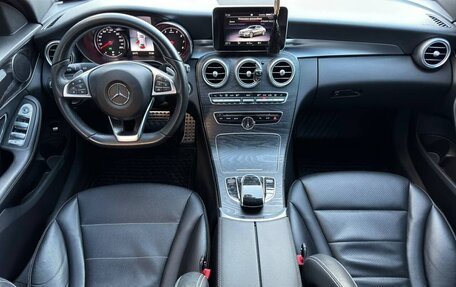 Mercedes-Benz C-Класс, 2018 год, 2 900 000 рублей, 15 фотография