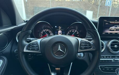 Mercedes-Benz C-Класс, 2018 год, 2 900 000 рублей, 19 фотография