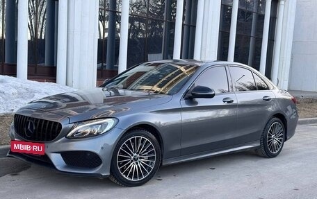 Mercedes-Benz C-Класс, 2018 год, 2 900 000 рублей, 3 фотография