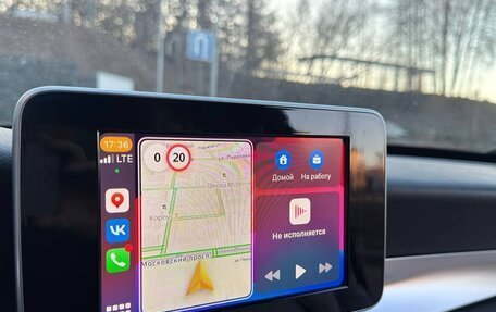 Mercedes-Benz C-Класс, 2018 год, 2 900 000 рублей, 23 фотография