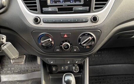 Hyundai Solaris II рестайлинг, 2018 год, 1 330 000 рублей, 7 фотография