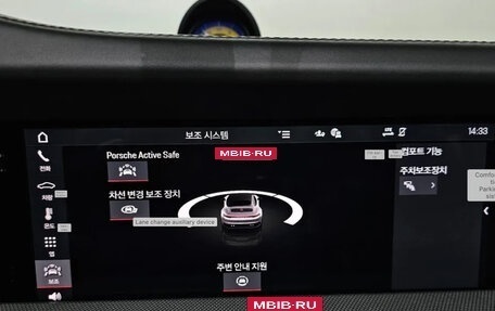Porsche 911, 2021 год, 12 999 000 рублей, 7 фотография