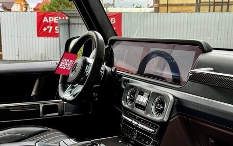 Mercedes-Benz G-Класс AMG, 2019 год, 16 000 000 рублей, 15 фотография