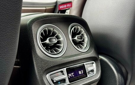 Mercedes-Benz G-Класс AMG, 2019 год, 16 000 000 рублей, 23 фотография