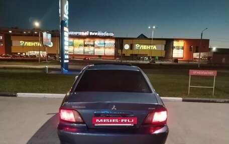 Mitsubishi Galant VIII, 2002 год, 350 000 рублей, 6 фотография