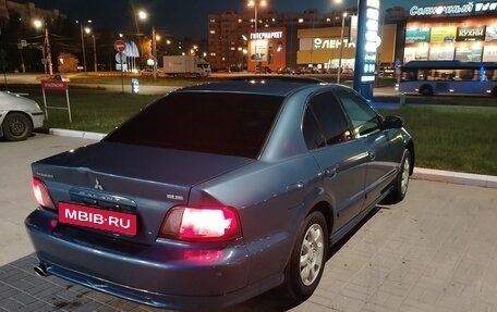Mitsubishi Galant VIII, 2002 год, 350 000 рублей, 8 фотография