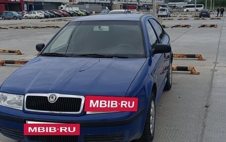Skoda Octavia IV, 2002 год, 309 000 рублей, 2 фотография