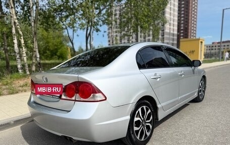Honda Civic VIII, 2007 год, 550 000 рублей, 5 фотография