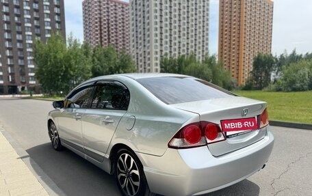 Honda Civic VIII, 2007 год, 550 000 рублей, 7 фотография