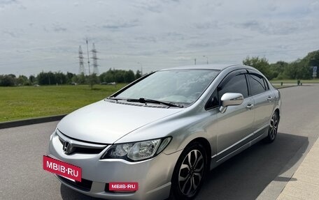 Honda Civic VIII, 2007 год, 550 000 рублей, 4 фотография