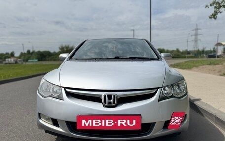Honda Civic VIII, 2007 год, 550 000 рублей, 3 фотография