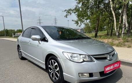 Honda Civic VIII, 2007 год, 550 000 рублей, 2 фотография
