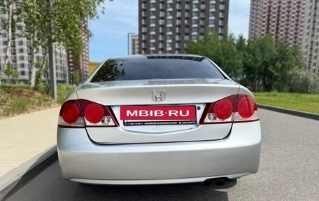 Honda Civic VIII, 2007 год, 550 000 рублей, 6 фотография