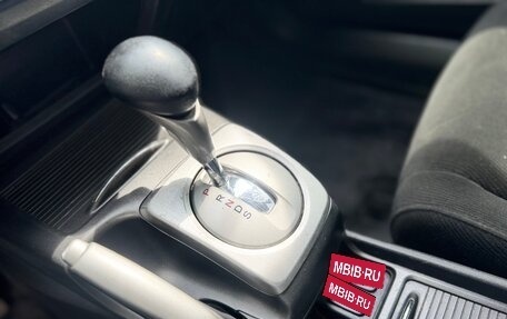 Honda Civic VIII, 2007 год, 550 000 рублей, 17 фотография