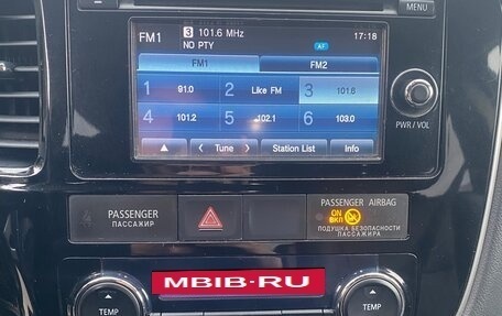 Mitsubishi Outlander III рестайлинг 3, 2012 год, 1 299 000 рублей, 13 фотография