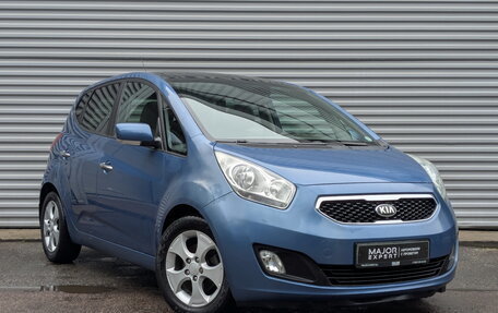 KIA Venga I, 2013 год, 999 000 рублей, 3 фотография